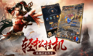 泰达娱乐蛋仔派对新赛季有什么关卡
